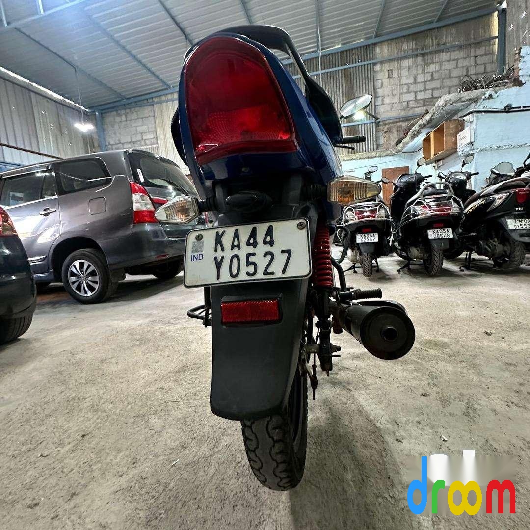 TVS Star City Plus 110cc Drum BS6 2021