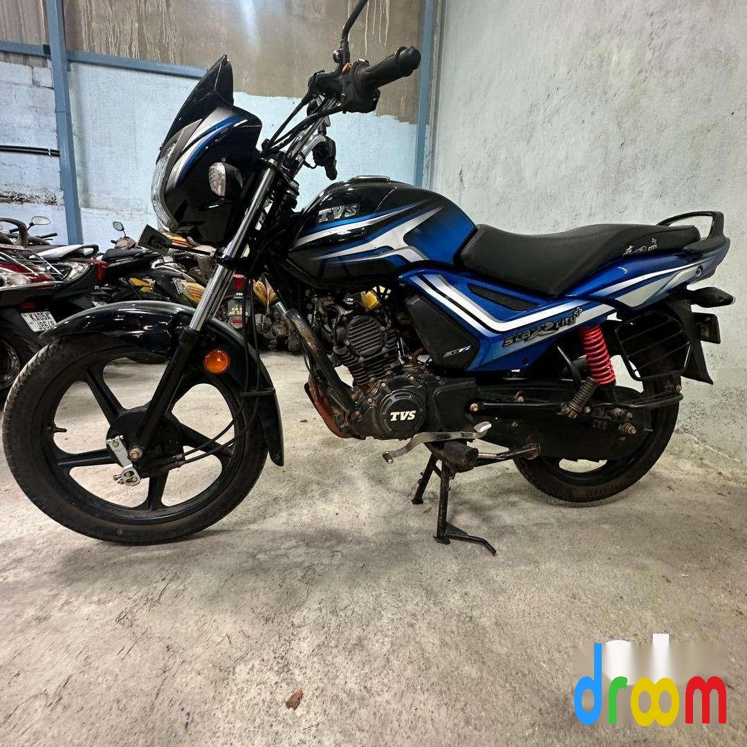 TVS Star City Plus 110cc Drum BS6 2021