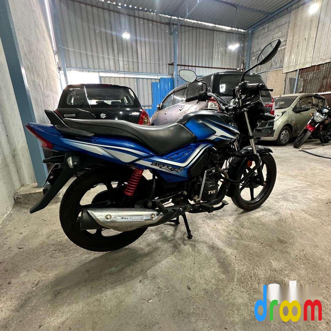 TVS Star City Plus 110cc Drum BS6 2021