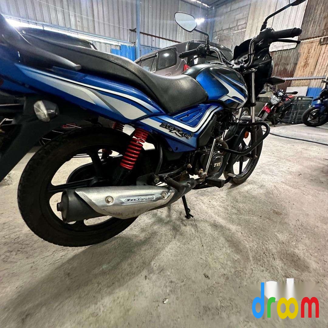 TVS Star City Plus 110cc Drum BS6 2021