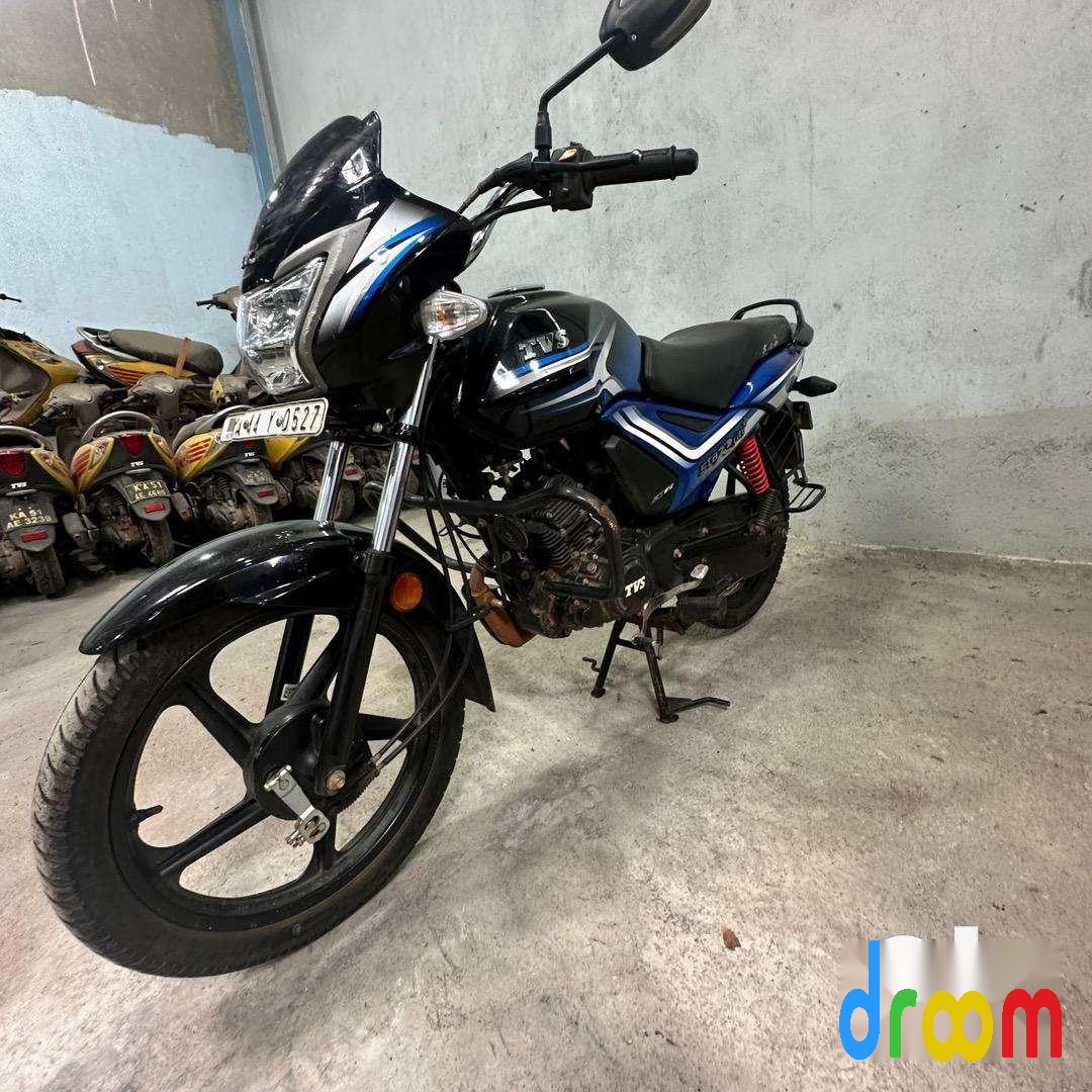 TVS Star City Plus 110cc Drum BS6 2021