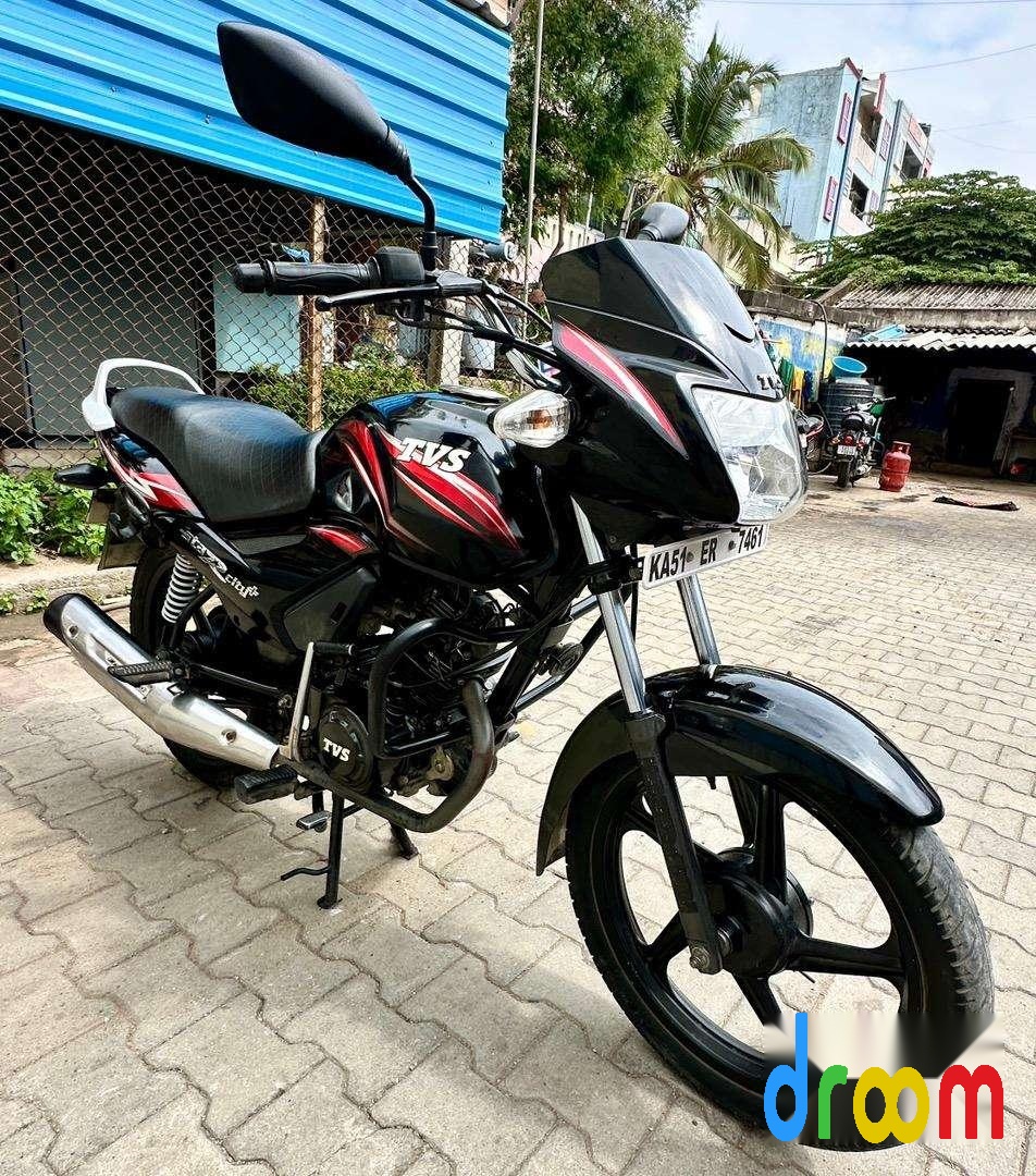 TVS Star City Plus 110cc 2016