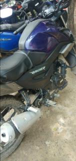 TVS Raider 125 Disc 2023