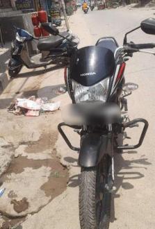 Honda CB Shine 125cc 2018