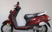 Honda Activa 6G STD 2023