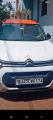 Citroen C3 Feel 1.2 Petrol 2023