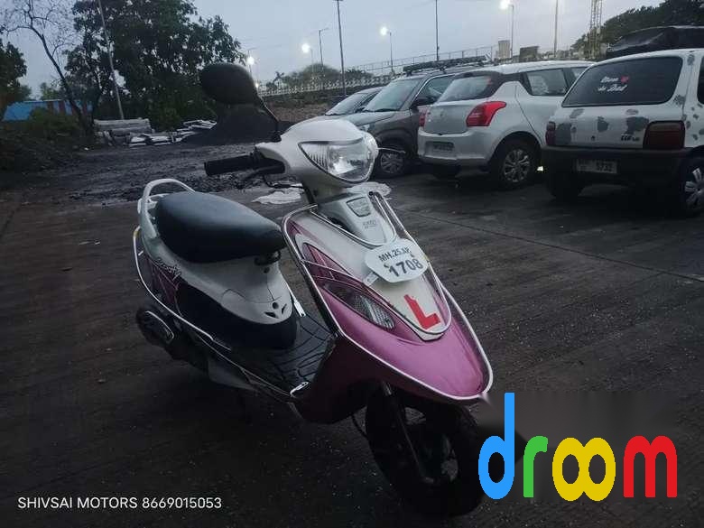 TVS Scooty Pep+ 90cc 2018