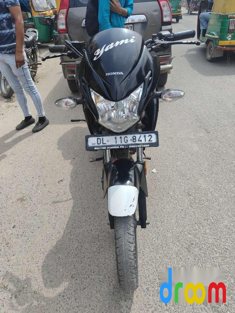 Honda Livo 110cc BS6 2021