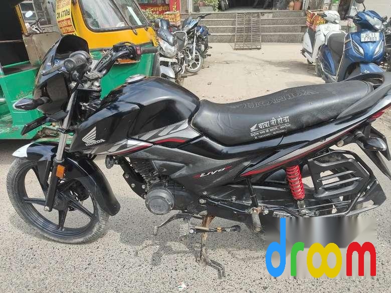 Honda Livo 110cc BS6 2021