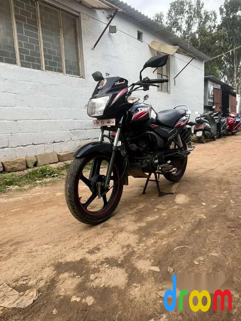 TVS Star City Plus 110cc 2016