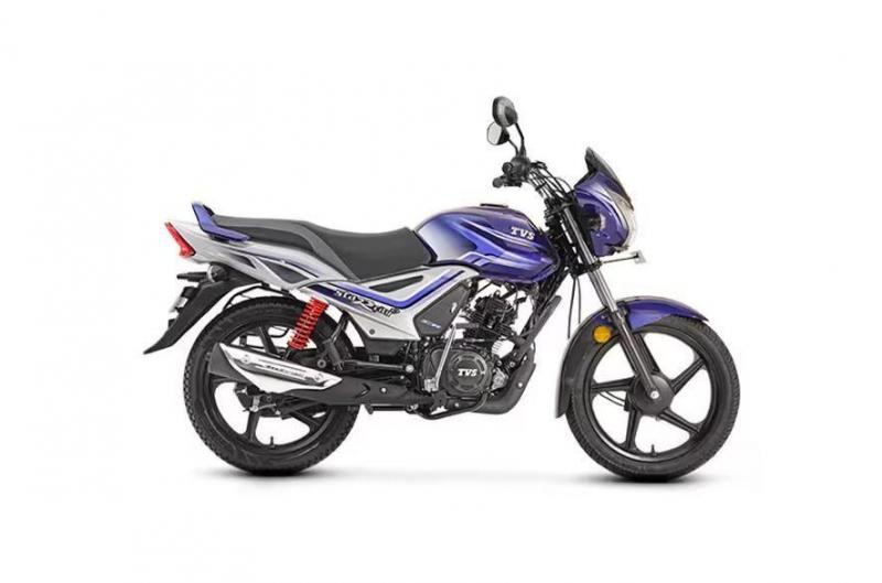 TVS Star City Plus Dual Tone Drum 2024