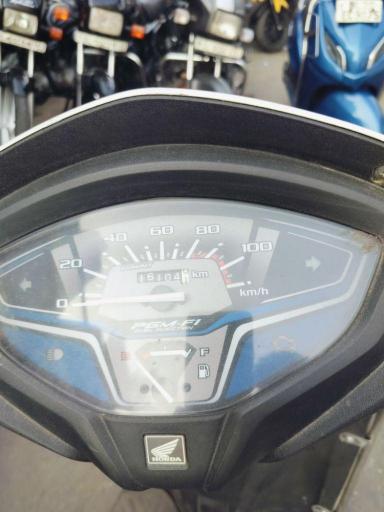 Honda Activa 6G DLX BS6 2020