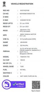 Yamaha FZS25 250CC 2021