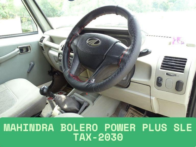Mahindra Bolero Power Plus SLE 2020