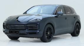 Porsche Cayenne Base 2020