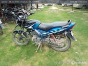 TVS Star City Plus Dual Tone Drum 2024