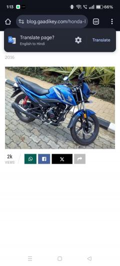 Honda Livo 110cc 2019