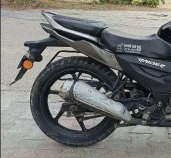 TVS Raider 125 Disc 2023