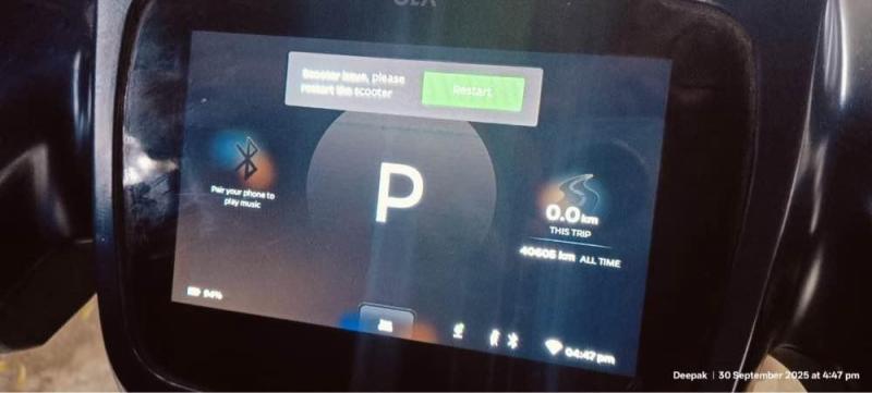 Ola S1 Pro Gen 2 2024