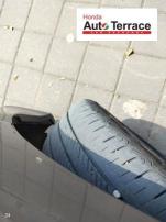 Honda City VX i-DTEC Opt 2017