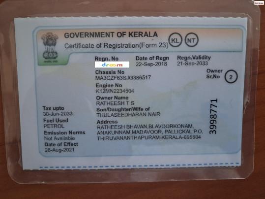 Maruti Suzuki Swift DZire VXi 2018