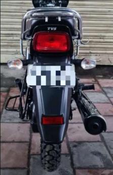 TVS Radeon 110cc Dual Tone Drum 2022 2023