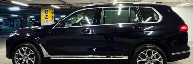 BMW X7 xDrive30d DPE 2020