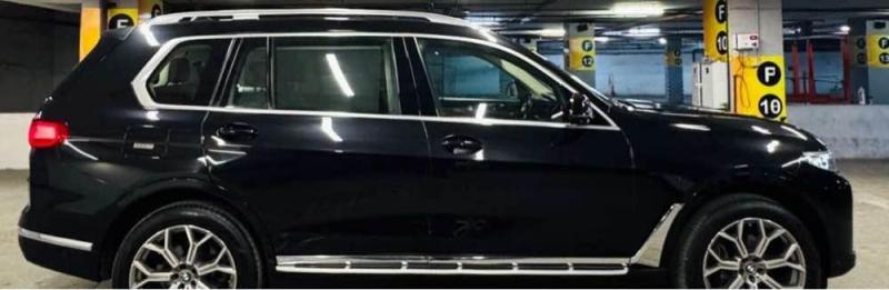 BMW X7 xDrive30d DPE 2020