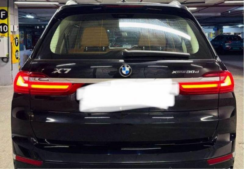 BMW X7 xDrive30d DPE 2020