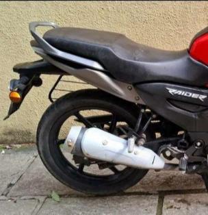 TVS Raider 125 Disc 2024