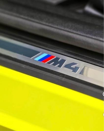 BMW M4 Competition xDrive 2023