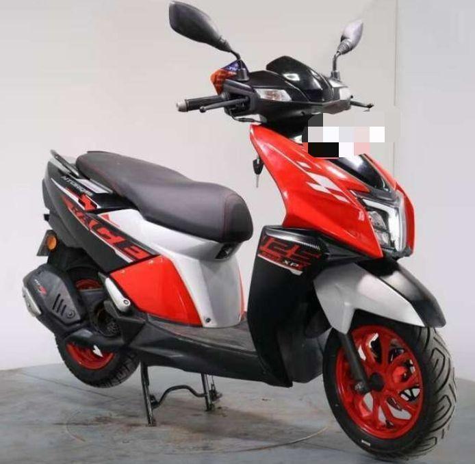 TVS Ntorq 125 Race XP 2023
