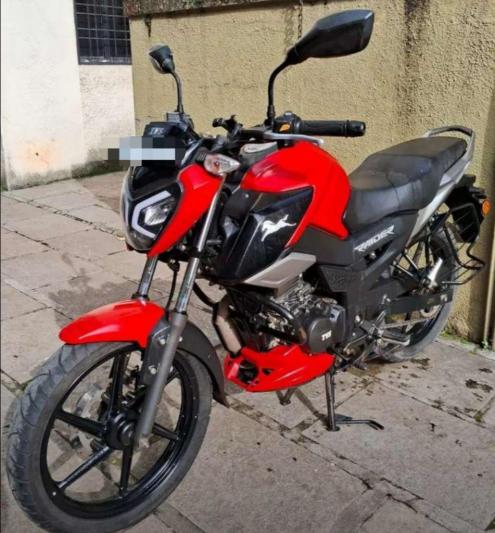 TVS Raider 125 Disc 2024