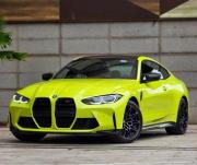 BMW M4 Competition xDrive 2023