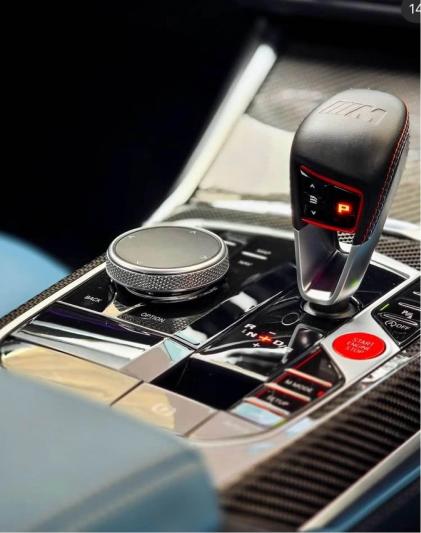 BMW M4 Competition xDrive 2023