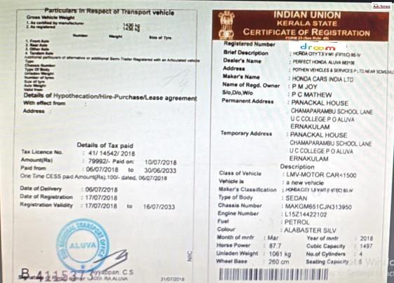 Honda City V MT AVN 2018