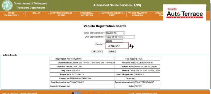 Honda City V MT AVN 2015