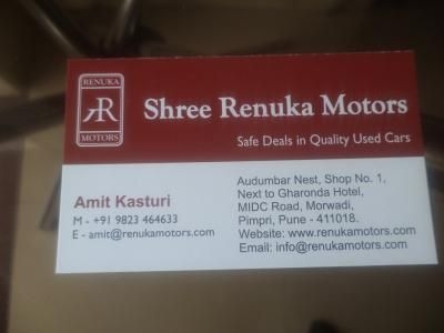 Shree Renuka Motors