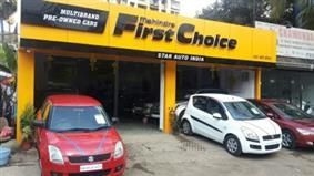 First Choice Star Auto India