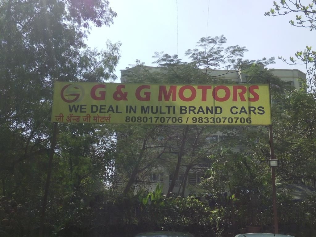 G & G Motors