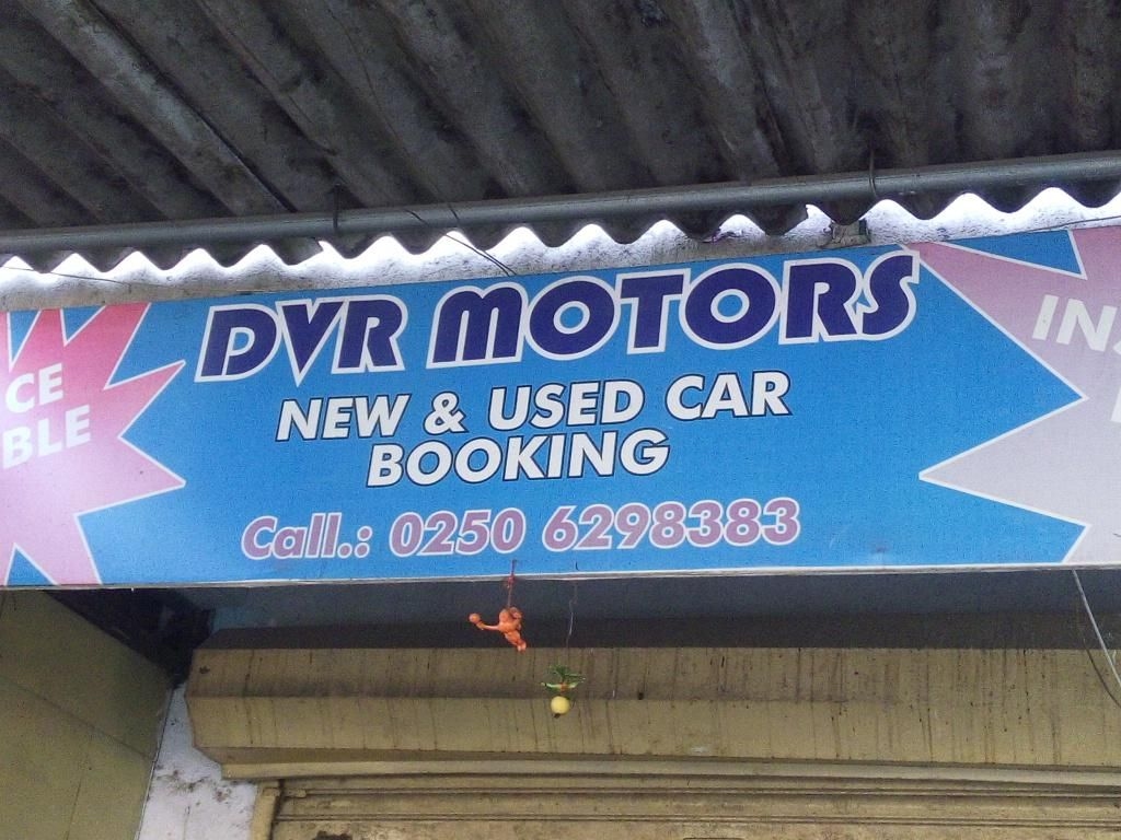 DVR Motors Vasai    