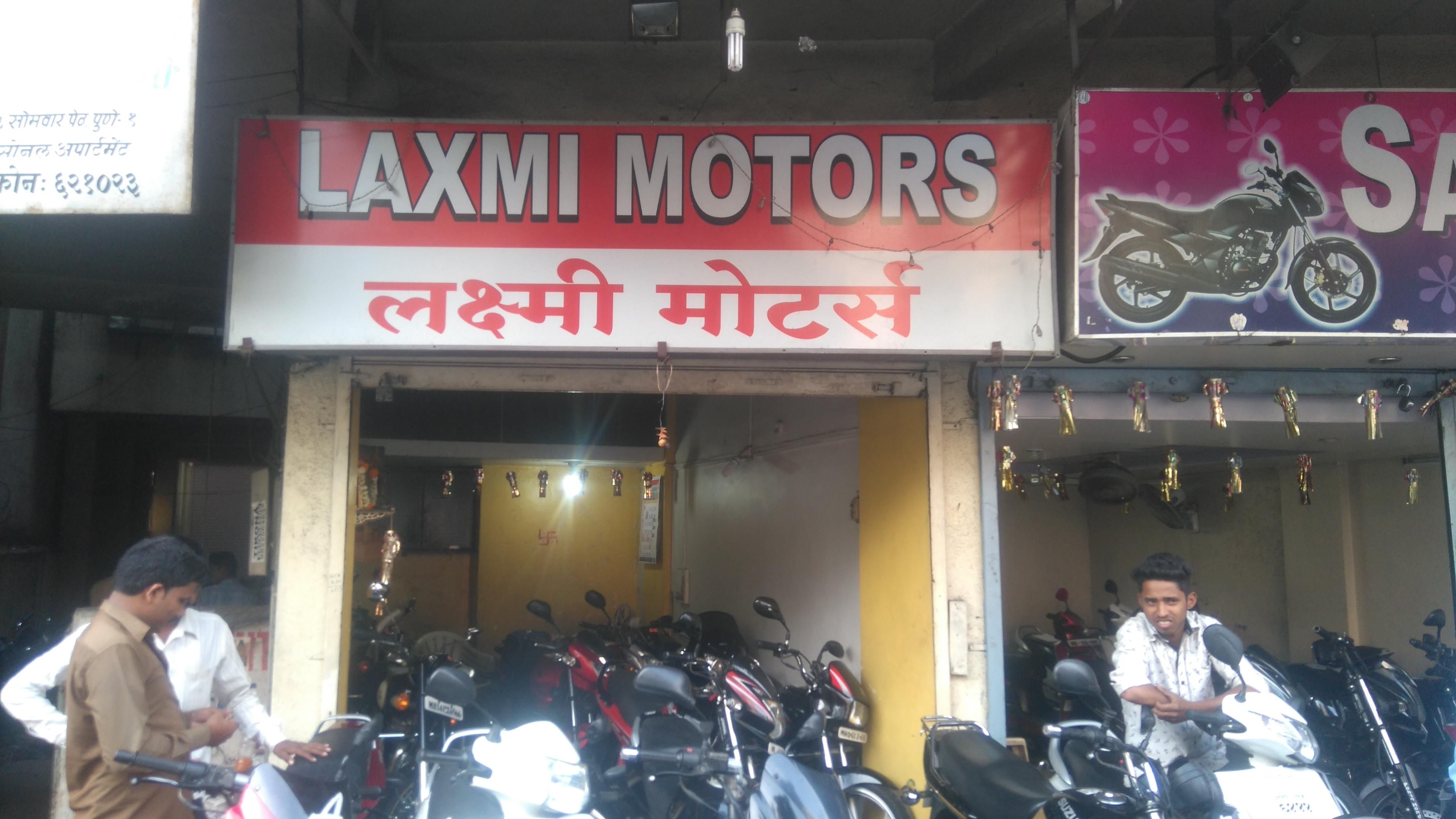 Laxmi Motors Pune