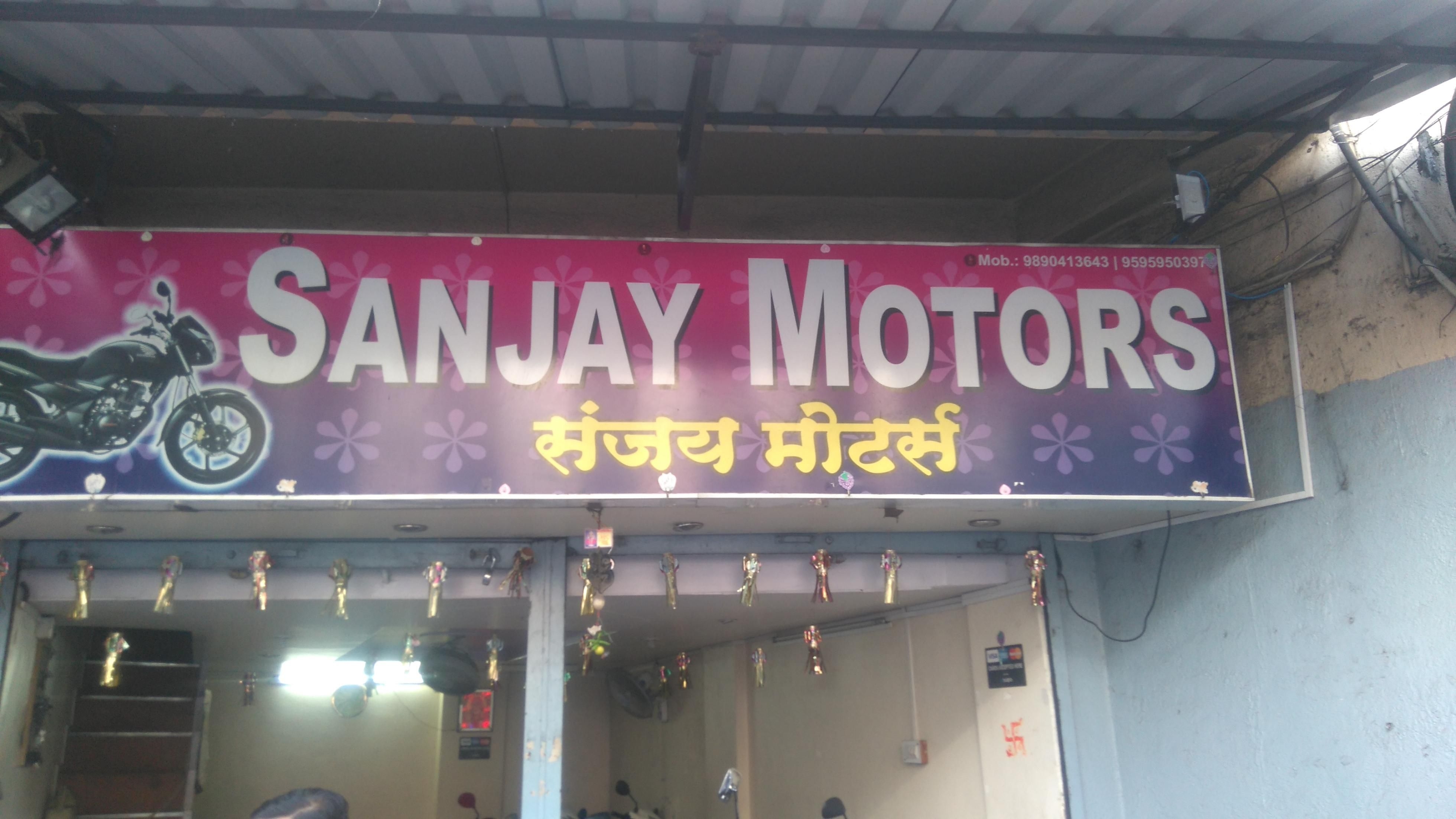 Sanjay Motors Pune  