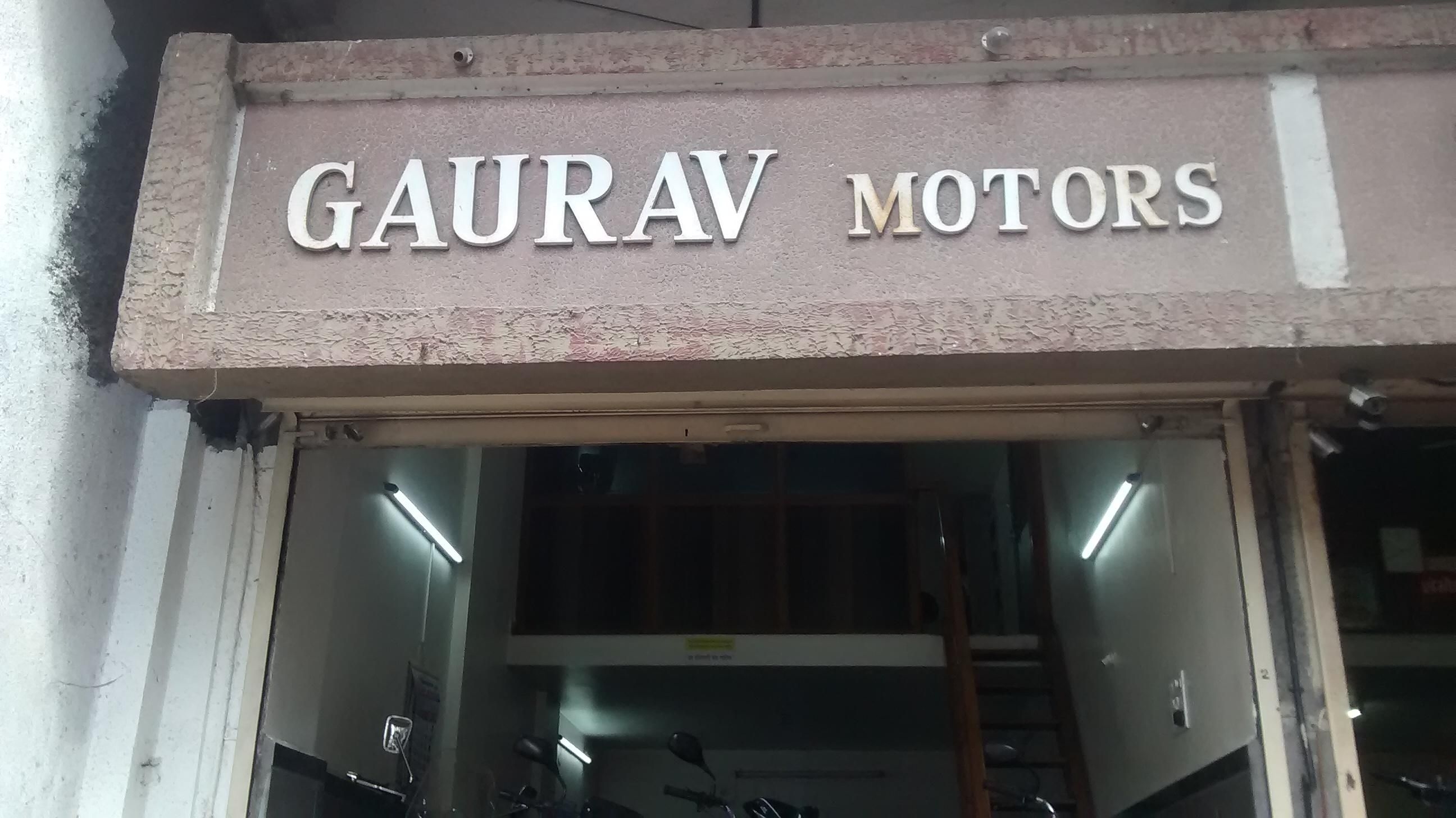 gaurav motor bike 