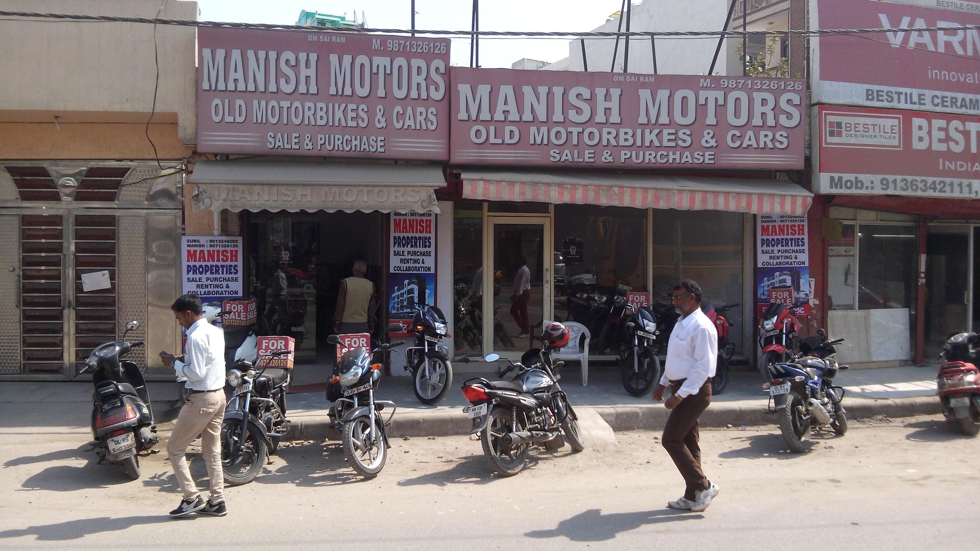 Manish Motor