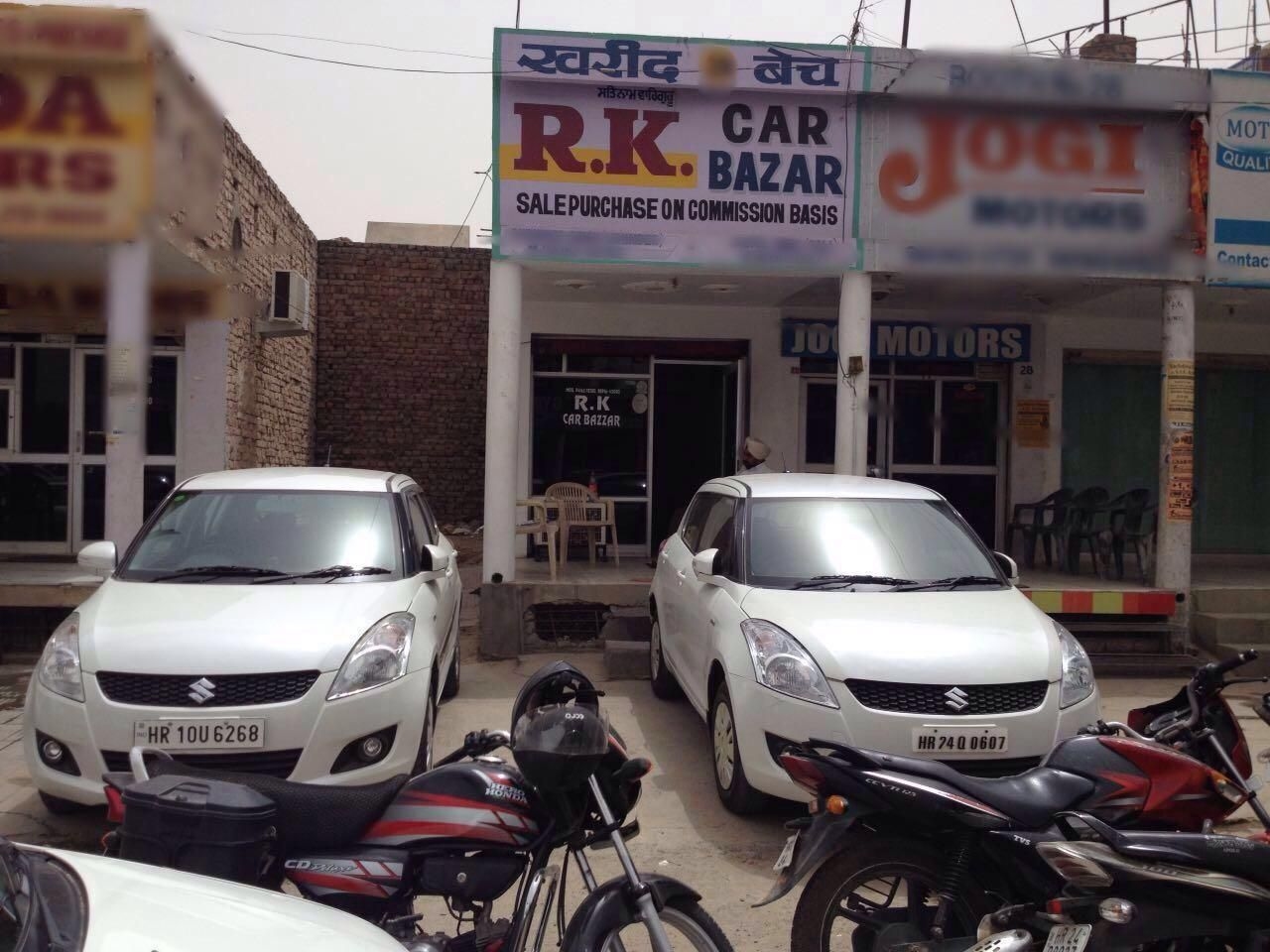RK car Bazar