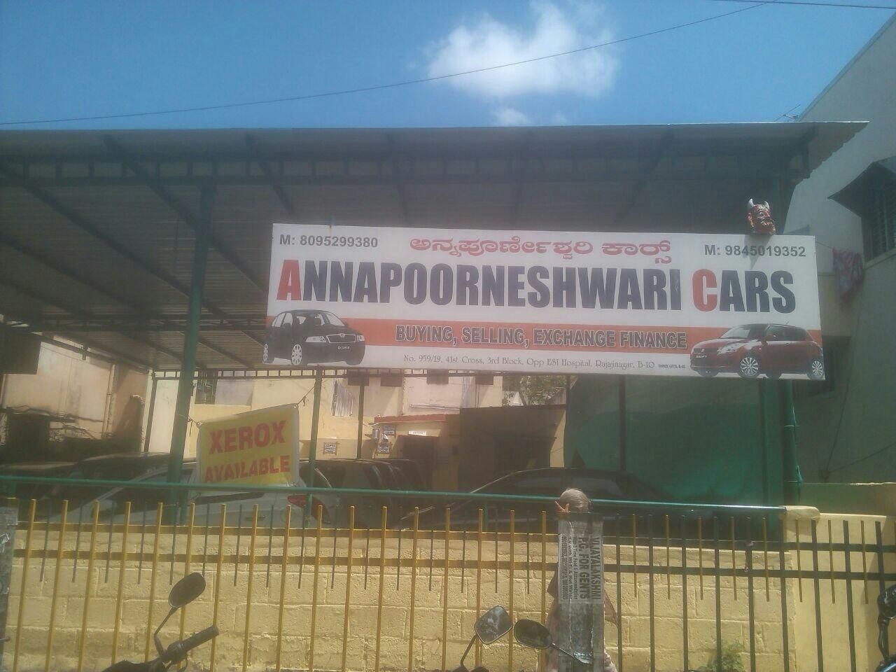anna poorneshwari cars
