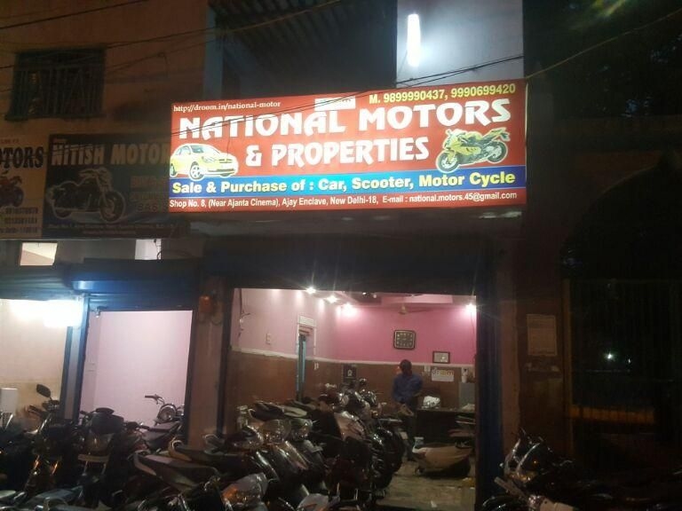 National Motor