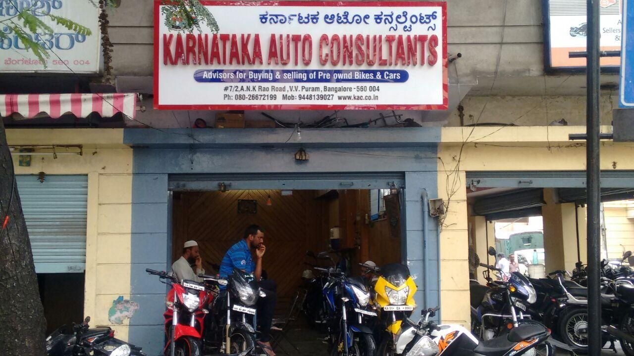 Karnataka Auto Consultant