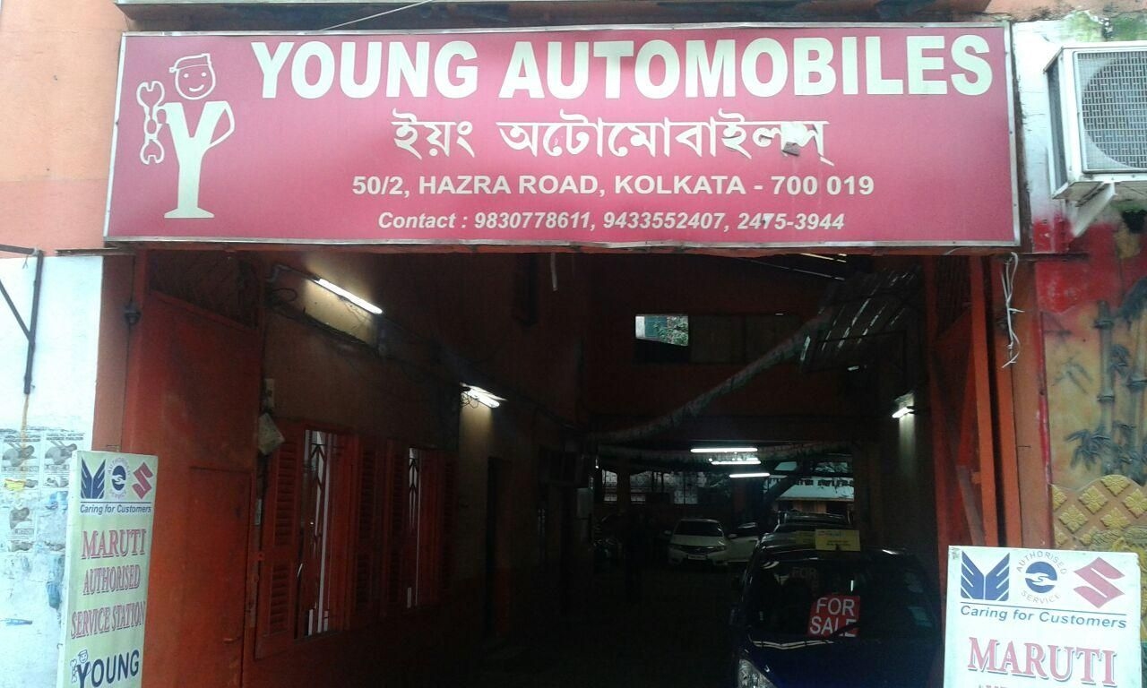 Young Automobiles 1